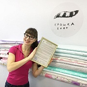 Гарантия качества, подтвержденная сертификатами